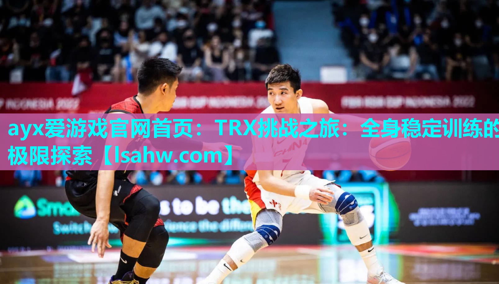 TRX挑战之旅:全身稳定训练的极限探索 TRX挑战之旅:全身稳定训练的极限探索
