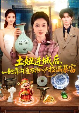 奔跑吧兄弟第八季