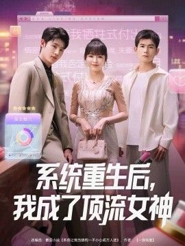 我们与恶的距离