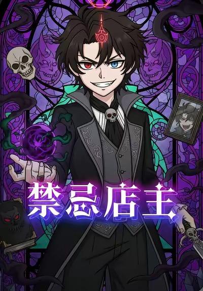 阿甘正传 电影海报
